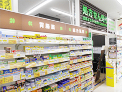 店舗
