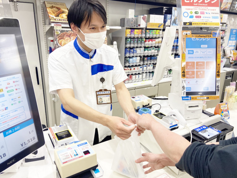 株式会社ローソン ひとりひとりが登録販売者として輝ける職場 登録販売者を支援する登録販売者 Com